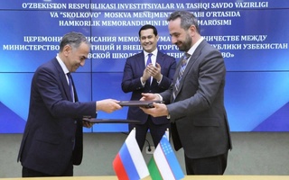 МИВТ - «Сколково»: запуская образовательную экосистему, объединим уровень стратегического и операционного менеджмента