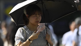 Japan has recorded the highest air temperature in the country's history