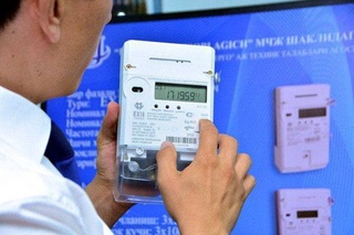 Временно прекращена практика автоматического отключения электрооборудования в квартире при чрезмерном использовании