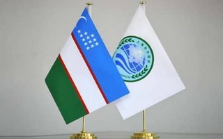 Генсек ШОС: инициативы Узбекистана внесут весомый вклад в развитие организации и укрепление ее авторитета на международной арене