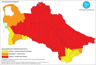 Туркманистонда "қизил даражали" хавф эълон қилинди. Унинг Ўзбекистонга таъсири қандай?