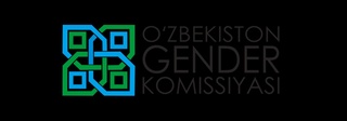 Ўзбекистон Гендер Комиссияси расмий веб-сайти ишга туширилди