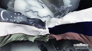 O‘zbekiston Respublikasi Prezidenti Rossiya Federatsiyasi Prezidenti bilan telefon orqali muloqot qildi