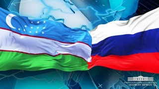 2023 yilda Oʻzbekiston va Rossiya oʻrtasidagi tovar ayirboshlash hajmi 10 milliard dollardan oshishi mumkin