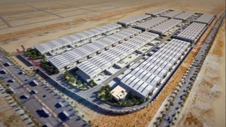 “Саноат ипотекаси” тизими жорий этилади