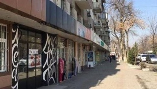 Савдо, ишлаб чиқариш ва хизмат кўрсатиш объектларига давлат тили қоида ва меъёрларига мувофиқ келадиган ном қўйилади