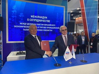 Подписан меморандум о сотрудничестве между Деловым советом Евразийского союза и ТПП Узбекистана