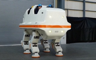 “Каркидон”-робот ишлаб чиқилди