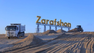 Зарафшан готовится отметить 60-летие