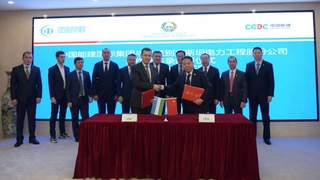 АО «Узэнергоинжиниринг» и китайские партнеры создадут совместное предприятие и образовательное учреждение