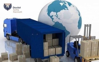 Внедрение новых механизмов стимулирования экспорта