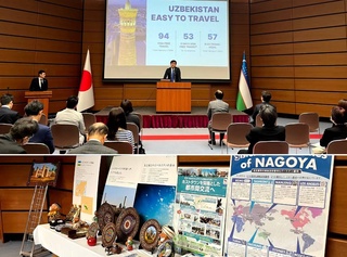 В японском городе Нагоя презентован туристический и инвестиционный потенциал Узбекистана