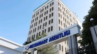 Продвигая национальные бренды на международные рынки