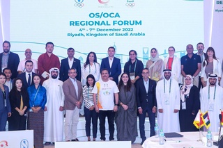 Saudi Arabia has gathered representatives of the sports community of our continent