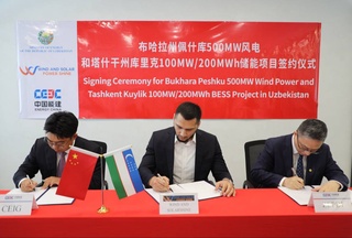 В Узбекистане подписаны важные соглашения в сфере развития возобновляемых источников энергии