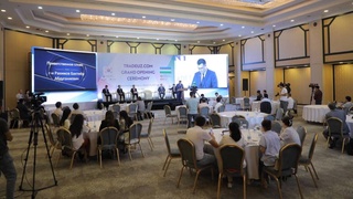 В Узбекистане запустили первую Национальную платформу электронной коммерции