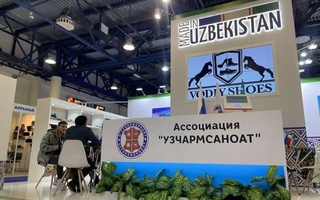 БИОТ-2021: Платформа для новых разработок в области безопасности и охраны труда