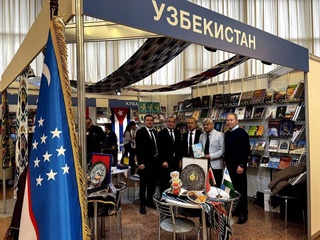 Узбекистан участвует в ХХХ Минской международной книжной выставке-ярмарке