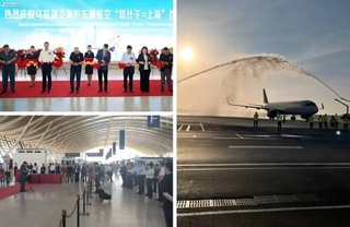 Открыт прямой авиарейс по маршруту «Ташкент - Шанхай»