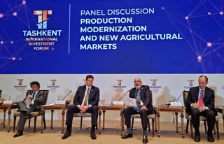 БҰҰ-ның Азық-түлік және ауыл шаруашылығы ұйымы (ФАО) Еуропа және Орталық Азия бойынша аймақтық өкілінің орынбасары аграр  жобаларымен танысты