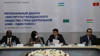 «Юксалиш»: Институты гражданского общества стран Центральной Азии - один голос
