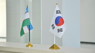 Корея билан иқлим ўзгариши бўйича ҳамкорлик қилинади