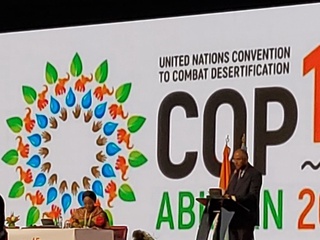 Ўзбекистонда амалга оширилаётган “Яшил ҳудуд” миллий ташаббуси эътироф этилди