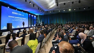 В Самарканде стартовал Глобальный инвестиционный форум
