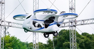 Японияда учар машиналар синовдан ўтказилади