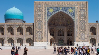 Утвержден размер субсидий для стимулирования внутреннего туризма