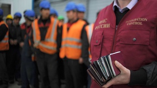 Чет эл фуқароларини Россияга ишга жалб қилишнинг янги тартиби