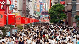 Население Китая превысило 1,4 млрд человек