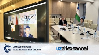 В Узбекистане планируют наладить выпуск электронных чипов