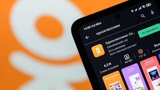 «Одноклассники» запустили конструктор стикеров