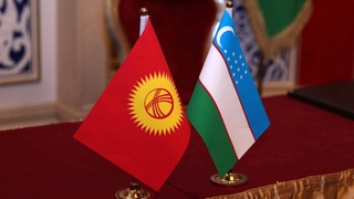 В Ташкент прибывает правительственная делегация Кыргызстана