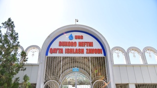 Ўзбекистонда илк бор АИ–98 маркали бензин ишлаб чиқарилди