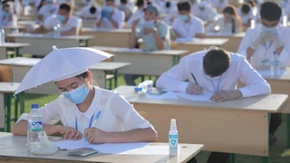 Имтиҳонни қаерда топширган маъқул