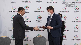 «Узавтосаноат» и Совкомбанк подписали соглашение о сотрудничестве