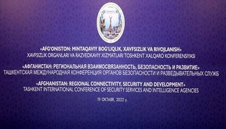 The international conference "Afghanistan: Regional Interconnectedness, Security and Development" was held in Tashkent