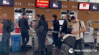 Истанбул халқаро аэропортида йўловчилар ўз-ўзини рўйхатдан ўтказадиган тизим ишга тушди