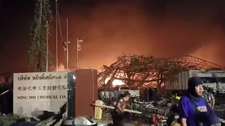 На химзаводе в Таиланде произошел взрыв