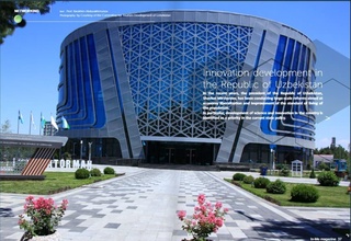 Инновацион ривожланиш вазирининг мақоласи Нидерландиянинг нуфузли журналида чоп этилди