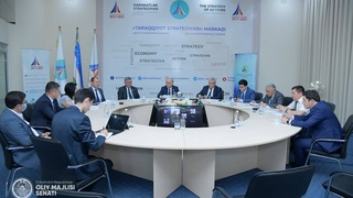 В рамках недели Целей устойчивого развития рассмотрен вопрос дальнейшего повышения качества образования