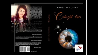 Ўзбек шоирасининг шеърий тўплами  Лондонда ўтказилган “Hertfordshire Press Awards” танлови ғолиби бўлди