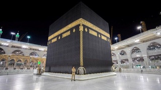 Саудовская Аравия отменила хадж для паломников из-за рубежа