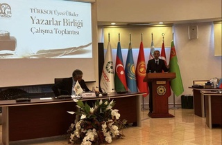 Создан Союз писателей тюркских государств