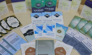 “O'ttiz yillikka o'ttiz kitob” taqdimoti o'tkazildi