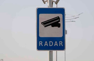 Фото радарлар қайд қилган маълумотлар ўчириб келингани ҳақидаги хабарга муносабат билдирилди