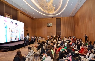 Өзбекстан-Қытай туристлик бизнес-форумы өткерилди