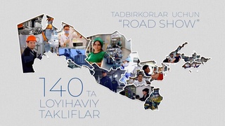 В Ташкенте предпринимателям презентованы на выбор перспективные проекты для дальнейшей реализации